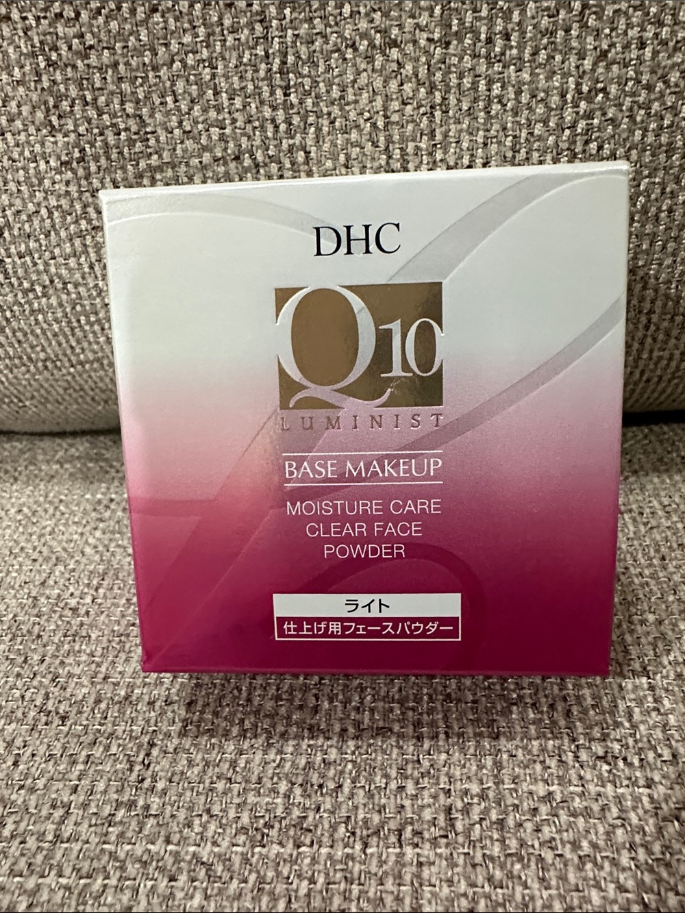 DHC Q10 Clear Face Powder – Light Color w/ Puff ✨